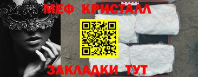 метадон Гай