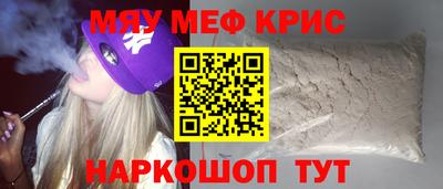 шишки Гатчина