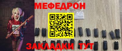 шишки Гатчина