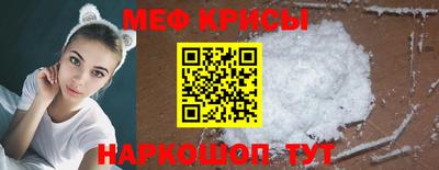 метадон Гай