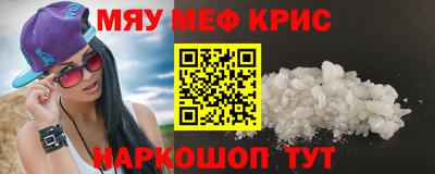 метадон Гай