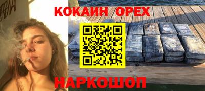 метадон Гай