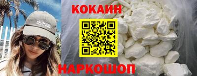 винт Гагарин