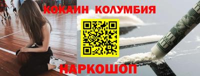 винт Гагарин