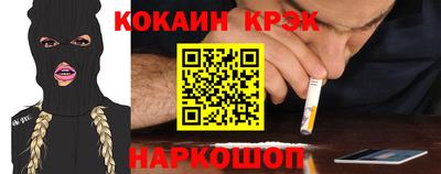шишки Гатчина