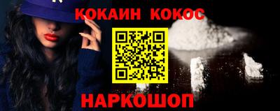 метадон Гай