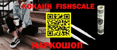 винт Гагарин