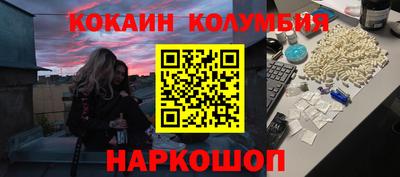 метадон Гай