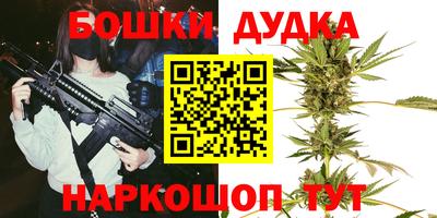 метадон Гай