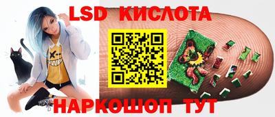 винт Гагарин