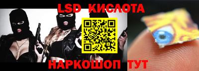 винт Гагарин