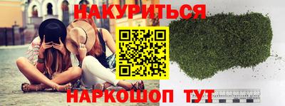 винт Гагарин