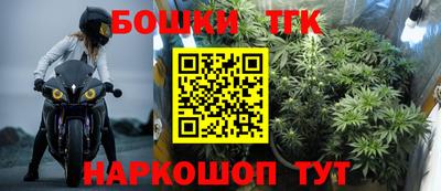 метадон Гай