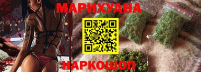 шишки Гатчина