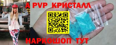 метадон Гай