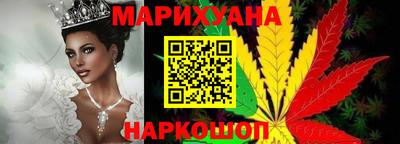 винт Гагарин