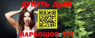 винт Гагарин