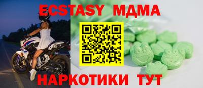 метадон Гай