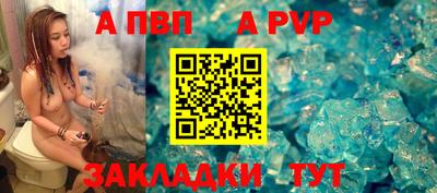 шишки Гатчина