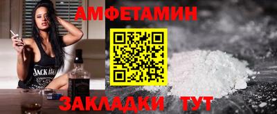 шишки Гатчина