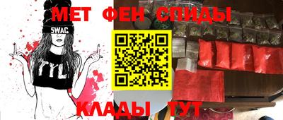 винт Гагарин