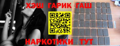 метадон Гай