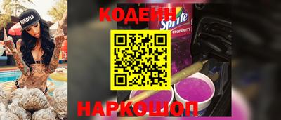 метадон Гай