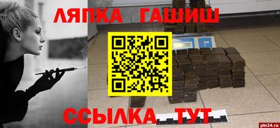 метадон Гай