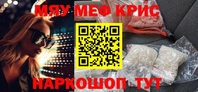 шишки Гатчина