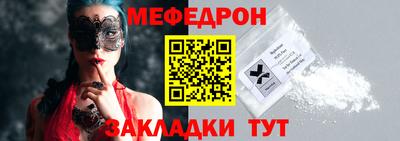 шишки Гатчина